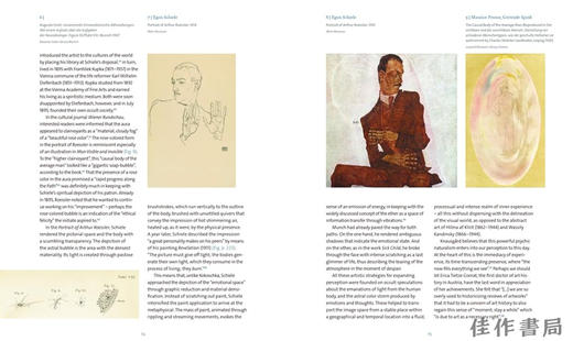 【现货】Hidden Modernism: The Fascination with the Occult around 1900 / 隐藏的现代主义：1900年前后对秘术的迷恋 商品图4
