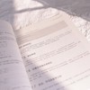 深入理解大语言模型：原理、实现和应用 RAG Agent FAISS Transformer Python 入门书 商品缩略图3