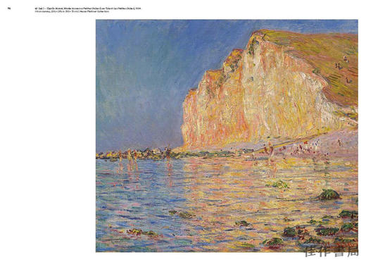 【现货】Impressionism and the Sea / 印象派与海 商品图2