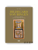 【现货】Hildegard von Bingen: The Fountain of Wisdom: Arithmetic  Geometry  Music  Astronomy / 希尔德加德·冯·宾 商品缩略图0