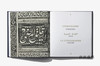 【现货】Golden Ink: A Journey Through Arab & Islamic Manuscripts / 金色墨水：穿越阿拉伯与伊斯兰手稿之旅 商品缩略图4