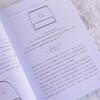 多孔介质多尺度渗流的动理学方法建模与应用 流体力学 气体动理学方法 多孔介质流动 数值模拟 商品缩略图5