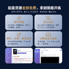 网络*实战教程基于Kali Linux的红蓝对抗指南 攻防 渗透测试 Ms08067团队新作 配套靶机镜像与丰富资源 商品缩略图3