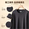 【99元任选两套】ZUOJUAN莱赛尔纤维保暖套装，云感亲肤透气不闷，腈纶锁温双面绒保暖不臃肿，高弹力男女款 商品缩略图7
