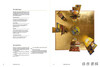 【现货】Hildegard von Bingen: The Fountain of Wisdom: Arithmetic  Geometry  Music  Astronomy / 希尔德加德·冯·宾 商品缩略图2