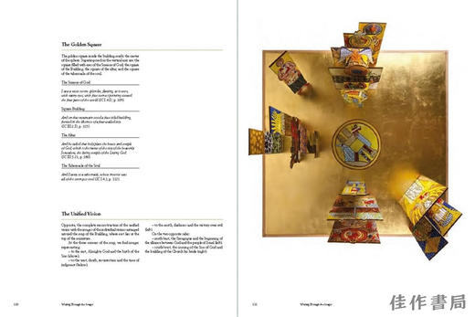 【现货】Hildegard von Bingen: The Fountain of Wisdom: Arithmetic  Geometry  Music  Astronomy / 希尔德加德·冯·宾 商品图2