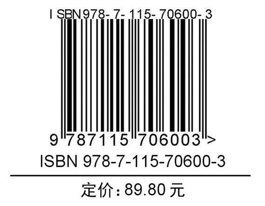 深入理解大语言模型：原理、实现和应用 RAG Agent FAISS Transformer Python 入门书 商品图1