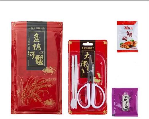 顺丰！「超值10只装」正宗盘锦河蟹 精品礼盒装 活蟹现发 死蟹包赔 赠1套吃蟹礼包 商品图14