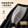 【99元任选两套】ZUOJUAN莱赛尔纤维保暖套装，云感亲肤透气不闷，腈纶锁温双面绒保暖不臃肿，高弹力男女款 商品缩略图4