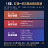 网络*实战教程基于Kali Linux的红蓝对抗指南 攻防 渗透测试 Ms08067团队新作 配套靶机镜像与丰富资源 商品缩略图2