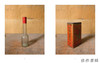 Joel Meyerowitz: Morandi's Objects: The Complete Archive of Casa Morandi / 乔尔·迈耶罗维茨：莫兰迪的物件——莫兰迪故居完整档 商品缩略图2
