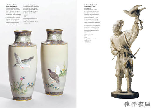【现货】Japan: A History in Objects / 日本：以物述史 商品图2