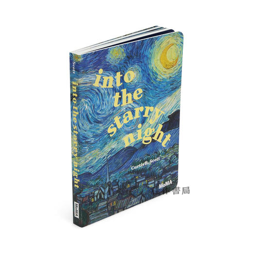 【现货】Into the Starry Night / 进入星夜 商品图1