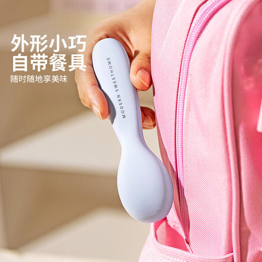 摩登主妇纯钛结晶筷子勺子套装一人用儿童宝宝辅食便携餐具收纳盒 商品图3