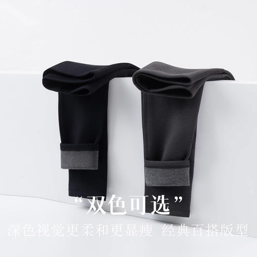 逸红颜红颜小集市 #「雪娥」莫代尔棉混纺含羊绒里层高腰弹力保暖裤，天冷也能自在出门 商品图2