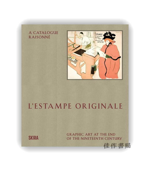 【现货】L'Estampe Originale: A Catalogue Raisonne / 原创版画：作品总目 商品图0