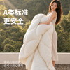 【巨软巨弹巨暖和！仿佛掉进云朵里】emo一默 雪绒云柔抗菌被 如雪蓬松 轻不压身 被窝恒温锁暖 A类母婴级材质 商品缩略图4