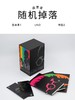 布莱希特戏剧选 套装8种【商务印书馆】 布莱希特 著 商品缩略图3