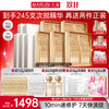 【官方正品】【🔥双𝟏𝟏年度钜惠🔥】【全新升级胶原小金针次抛精华】丸美重组双胶原蛋白抗皱修护精华液单盒/双盒/多盒装  次抛精华  淡纹更快更猛  修红修暗全脸发光 商品缩略图6