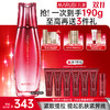 【官方正品】【🔥双𝟏𝟏年度钜惠🔥】MARUBI丸美 丸美多肽蛋白臻颜淡纹乳100g 商品缩略图0