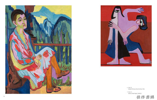 【现货】Kirchner X Kirchner / 基尔希纳 X 基尔希纳 商品图3