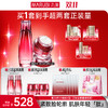 【官方正品】【🔥双𝟏𝟏年度钜惠🔥】【面部套装】丸美 多肽蛋白提拉系列护肤套装 商品缩略图3