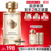 【官方正品】【🔥双𝟏𝟏年度钜惠🔥】【全新升级】丸美胶原小金针精华水pro  双胶原补水保湿紧致皮肤 商品缩略图0