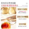 【官方正品】【🔥双𝟏𝟏年度钜惠🔥】【全新升级】MARUBI丸美 新弹力蛋白凝时紧致淡纹霜50g  肌肤充弹力撑松垮撑纹路 商品缩略图6