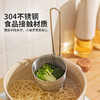 摩登主妇火锅漏勺挂边304不锈钢油炸涮肉烫菜煮面专用过滤漏网筐 商品缩略图3
