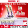 【官方正品】【🔥双𝟏𝟏年度钜惠🔥】【全新升级】【送等量眼霜】丸美小紫弹A醇眼霜2.0  单支装/双支装   视黄醇紧致淡纹全脸眼霜 商品缩略图1