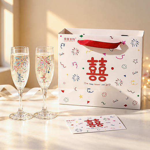 摩登主妇高脚敬酒杯新婚订婚礼物结婚一对香槟杯遇冷变色红酒杯子 商品图0