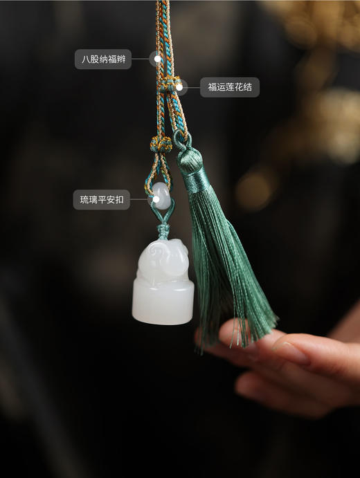 （可定制印面，配赠印泥）西泠印社·十二生肖白玉印章 ，阿富汗白玉打造，十二生肖款式可选 商品图1
