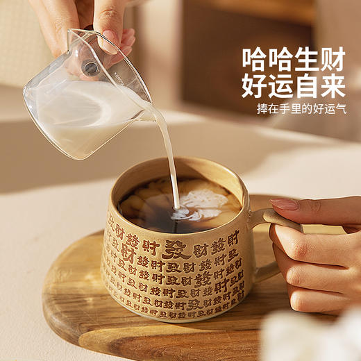 摩登主妇哈哈马克杯窑变陶瓷杯创意复古家用喝水杯咖啡杯早餐杯子 商品图1