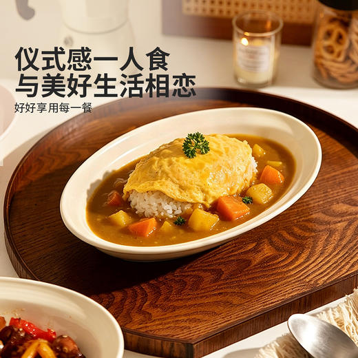 摩登主妇釉下彩盘子椭圆西餐盘咖喱蛋包饭意面牛排沙拉草帽盘餐具 商品图1