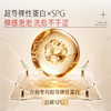 【官方正品】【🔥双𝟏𝟏年度钜惠🔥】【全新升级】MARUBI丸美 新弹力蛋白凝时焕肤洁面120g   氨基酸清洁  温和不紧绷 商品缩略图4