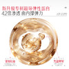【官方正品】【🔥双𝟏𝟏年度钜惠🔥】【全新升级】丸美新弹力蛋白凝时紧致淡纹护肤套组  15min紧致，21天紧塑淡纹 商品缩略图9