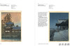 【现货】Kawase Hasui: Capturing the Soul of Japan / 川濑巴水：捕捉日本灵魂的风景版画 商品缩略图4