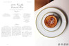 【现货】Le Bristol Paris: An Ode to the French Art de Vivre / 巴黎布里斯托尔酒店：法国生活艺术颂歌 商品缩略图2