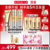 【官方正品】【🔥双𝟏𝟏年度钜惠🔥】【全新升级】丸美新弹力蛋白凝时紧致淡纹护肤套组  15min紧致，21天紧塑淡纹 商品缩略图4