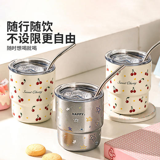 摩登主妇不锈钢咖啡杯外出便携随手杯家用水杯带盖高颜值吸管杯子 商品图4