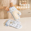 摩登主妇防烫手套加厚硅胶厨房烘焙烤箱微波炉专用耐高温隔热手套 商品缩略图2