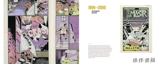 【现货】Kerry James Marshall. Rythm Mastr: This Is How It Begins / 克里·詹姆斯·马歇尔：节奏大师：就这样开始 商品图1