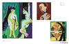 【现货】Kirchner X Kirchner / 基尔希纳 X 基尔希纳 商品缩略图4