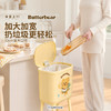 摩登主妇【&黄油小熊】厨房垃圾桶高脚免弯腰高款带盖家用可移动 商品缩略图4