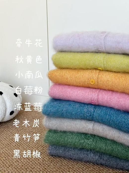 2026「莫奈花纱」小皮草油画感拉毛开衫系列 | 高级莫奈花园配色，绵羊毛与山羊绒混纺 商品图1
