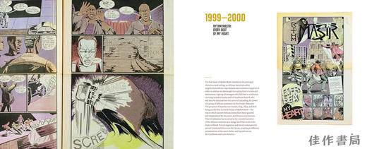 【现货】Kerry James Marshall. Rythm Mastr: This Is How It Begins / 克里·詹姆斯·马歇尔：节奏大师：就这样开始 商品图2