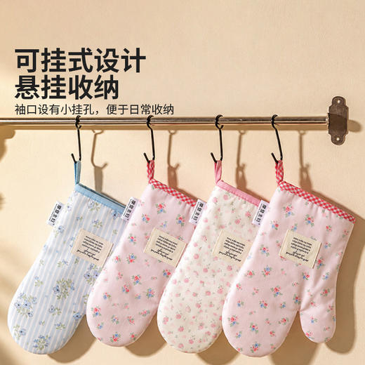 摩登主妇防烫手套加厚硅胶厨房烘焙烤箱微波炉专用耐高温隔热手套 商品图4
