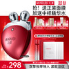 【官方正品】【🔥双𝟏𝟏年度钜惠🔥】丸美多重胜肽紧致淡纹精华乳30g 小红蝎精华 商品缩略图0