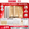【官方正品】【🔥双𝟏𝟏年度钜惠🔥】【全新升级胶原小金针次抛精华】丸美重组双胶原蛋白抗皱修护精华液单盒/双盒/多盒装  次抛精华  淡纹更快更猛  修红修暗全脸发光 商品缩略图3