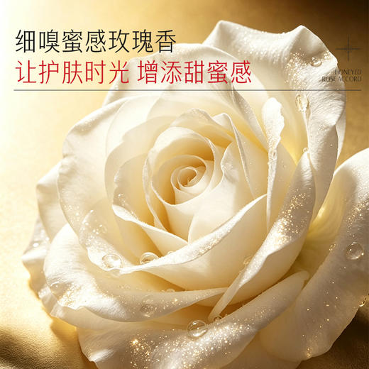 【官方正品】【🔥双𝟏𝟏年度钜惠🔥】【全新升级】MARUBI丸美 新弹力蛋白凝时焕肤洁面120g   氨基酸清洁  温和不紧绷 商品图5